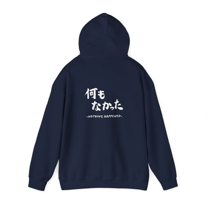 Zoro Three-Sword Style Hoodie