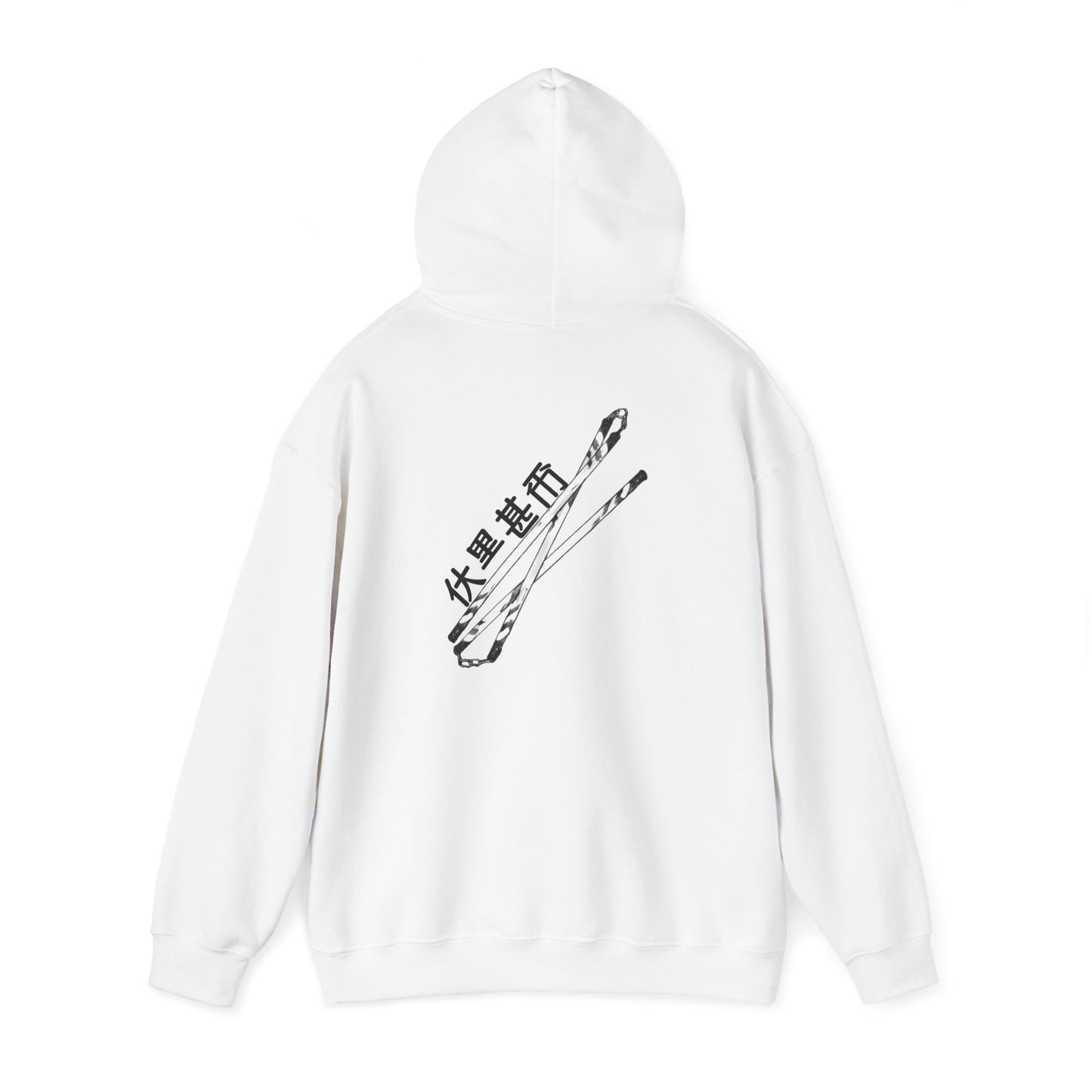 Toji Sword Strike Hoodie