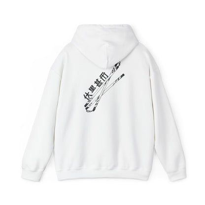 Toji Sword Strike Hoodie