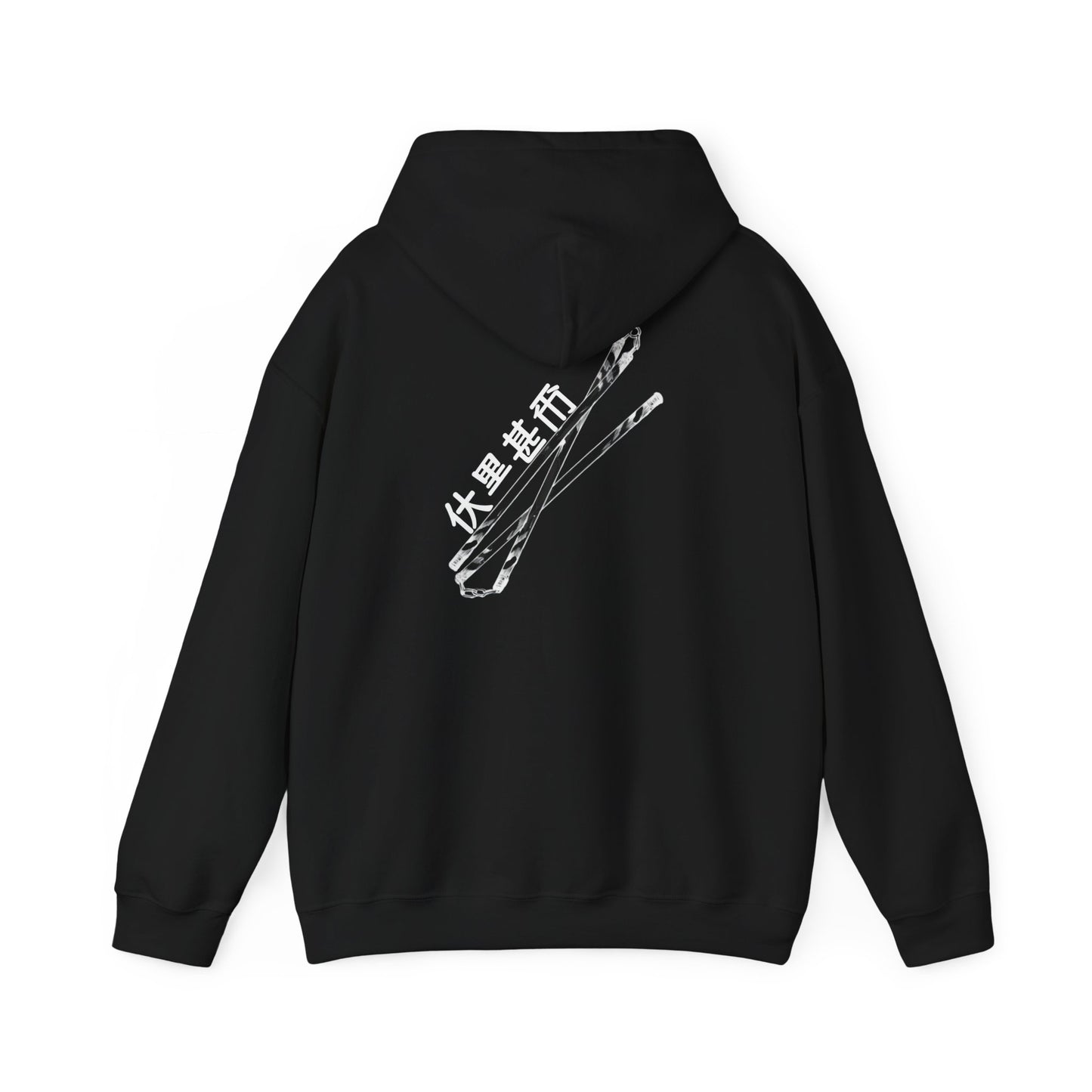 Toji Sword Strike Hoodie